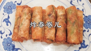 ad12c11b9e6c90dbc00f18ed972cc4550d37118d.jpg@310w_174h_1c_100q.jpg