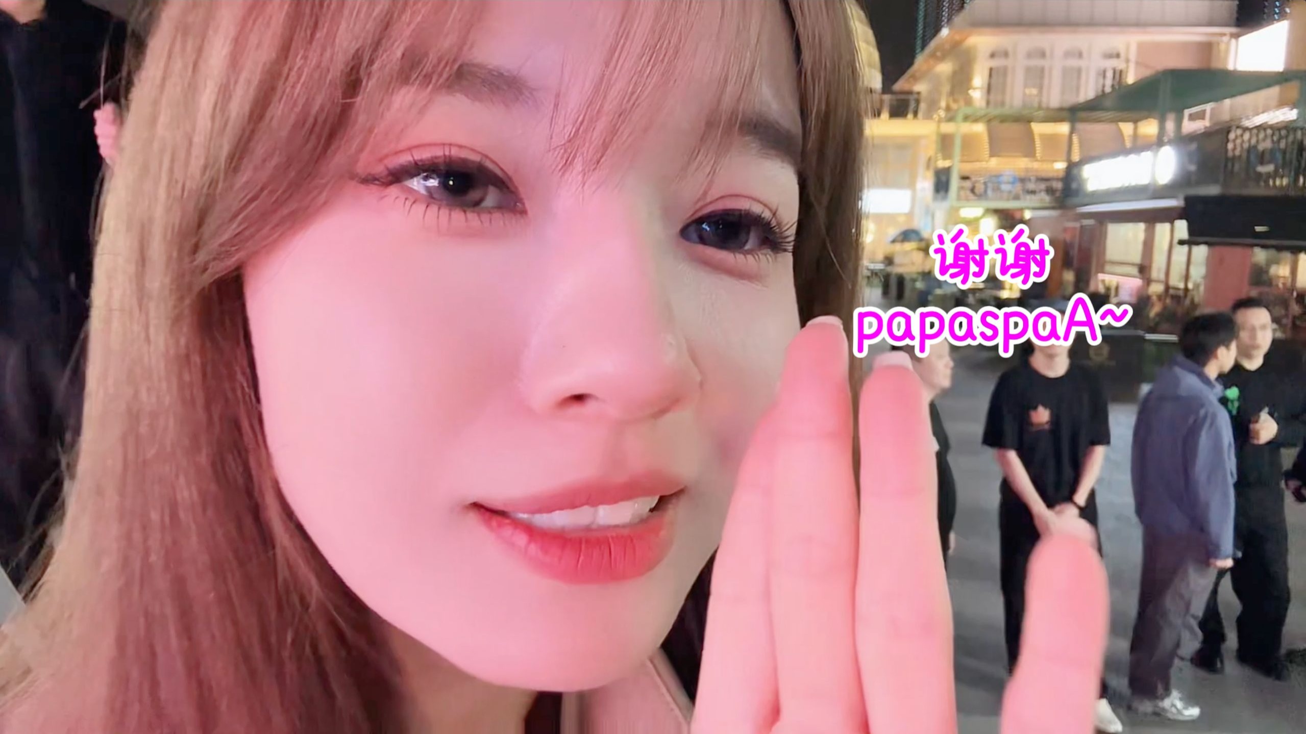 【雪梨】感动！原来被🍐天后认可的感受是这么美好😭（ID：雪梨阿雪梨）