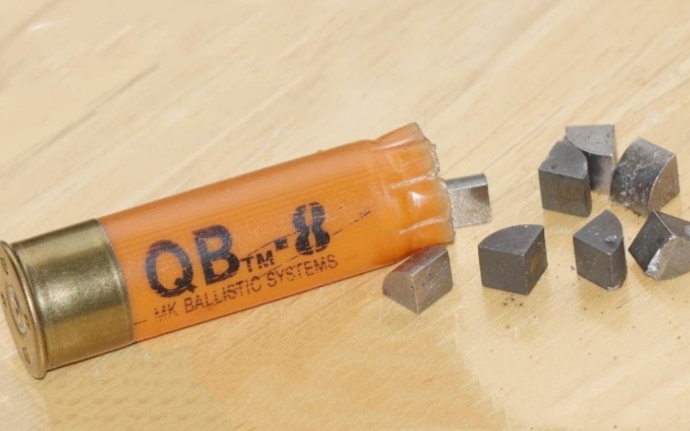 非常罕见的QB-8霰弹，你见过吗？