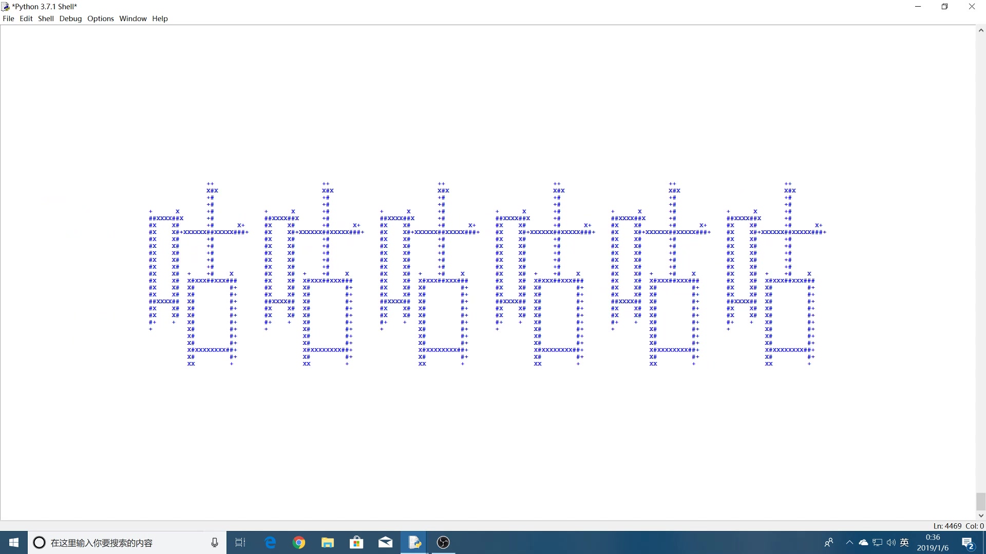 如果ilem的歌鸽子用pythonpil做字符画pv