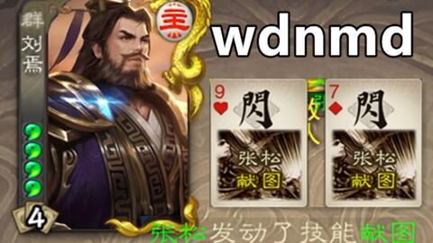 ad221fb32a637da8cb8f926d901067ccc636ac9b.jpg@480w_270h_1c