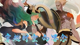 迪迦曲谱_迪迦奥特曼钢琴曲谱(2)