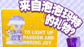pop mart泡泡玛特盲盒正版代拆 ad26cb1404aec961553ada2e9af598b35ad01848.jpg@280w_158h_1c_100q.jpg