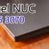 【最适合办公的游戏本？】Intel NUC X15 3070版 开箱+简单评测
