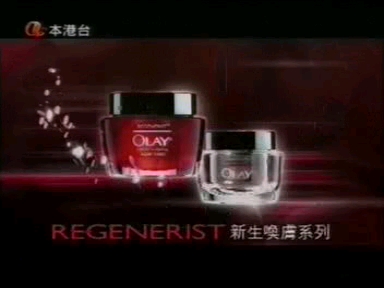 OLAY新生唤肤系列广告（2009）