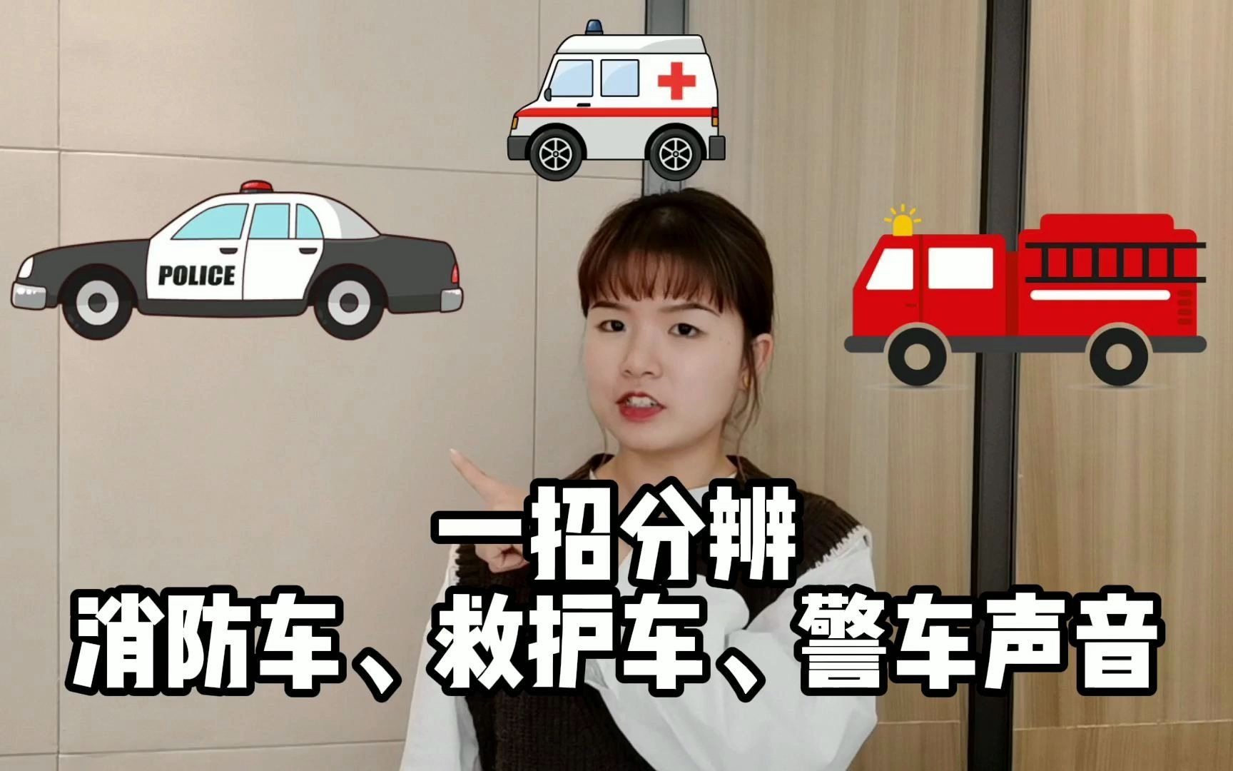 蓬江区急救车出租电话 病人出院接送服务 个人救护车出租 - 八方资源网