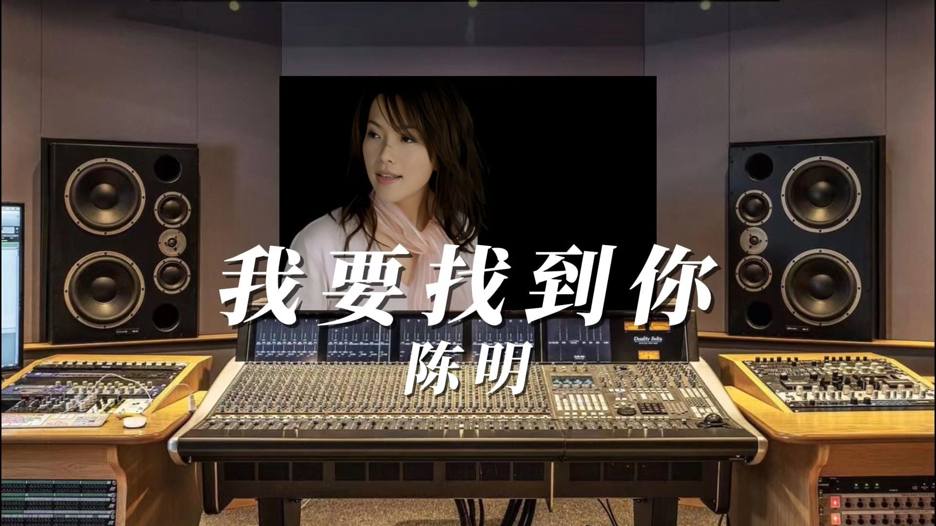 【4K纯享】林俊杰-记得(Live)·[HiHD音乐万万岁]-宇子哥流弊呀-神牛君的歌单-哔哩哔哩视频