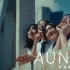 粤语新歌：林海峰 Jan Lamb - AUNTIE (Official MV)