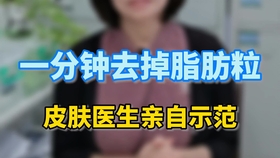 ad3eca3eb1df4781a8e24e02dd1040ed47f13d21.jpg@280w_158h_1c_100q.jpg