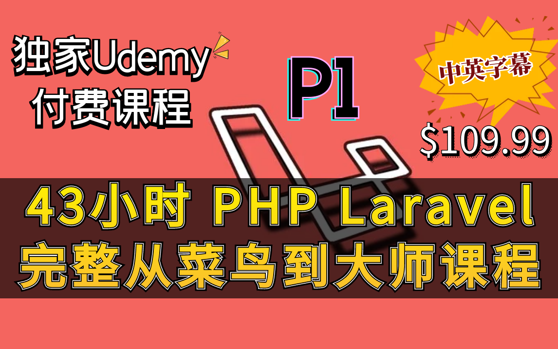 inserting data pspp inserting data pspp