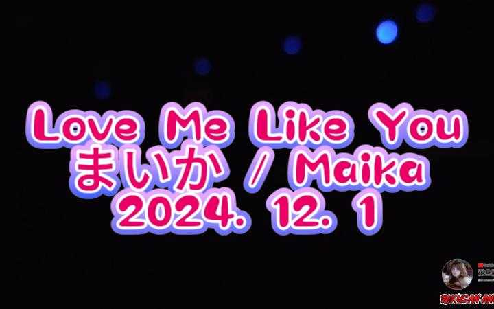 [4K60FPS] 日本东京六本木63Angel ♪ Love Me Like Youまいか / Maika2024. 12. 1