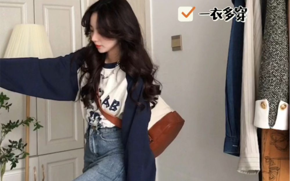 经典百搭牛仔半身裙一衣多穿｜八个搭配公式｜不同风格