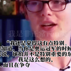 F勒布伦谈世一球拍事件引争议