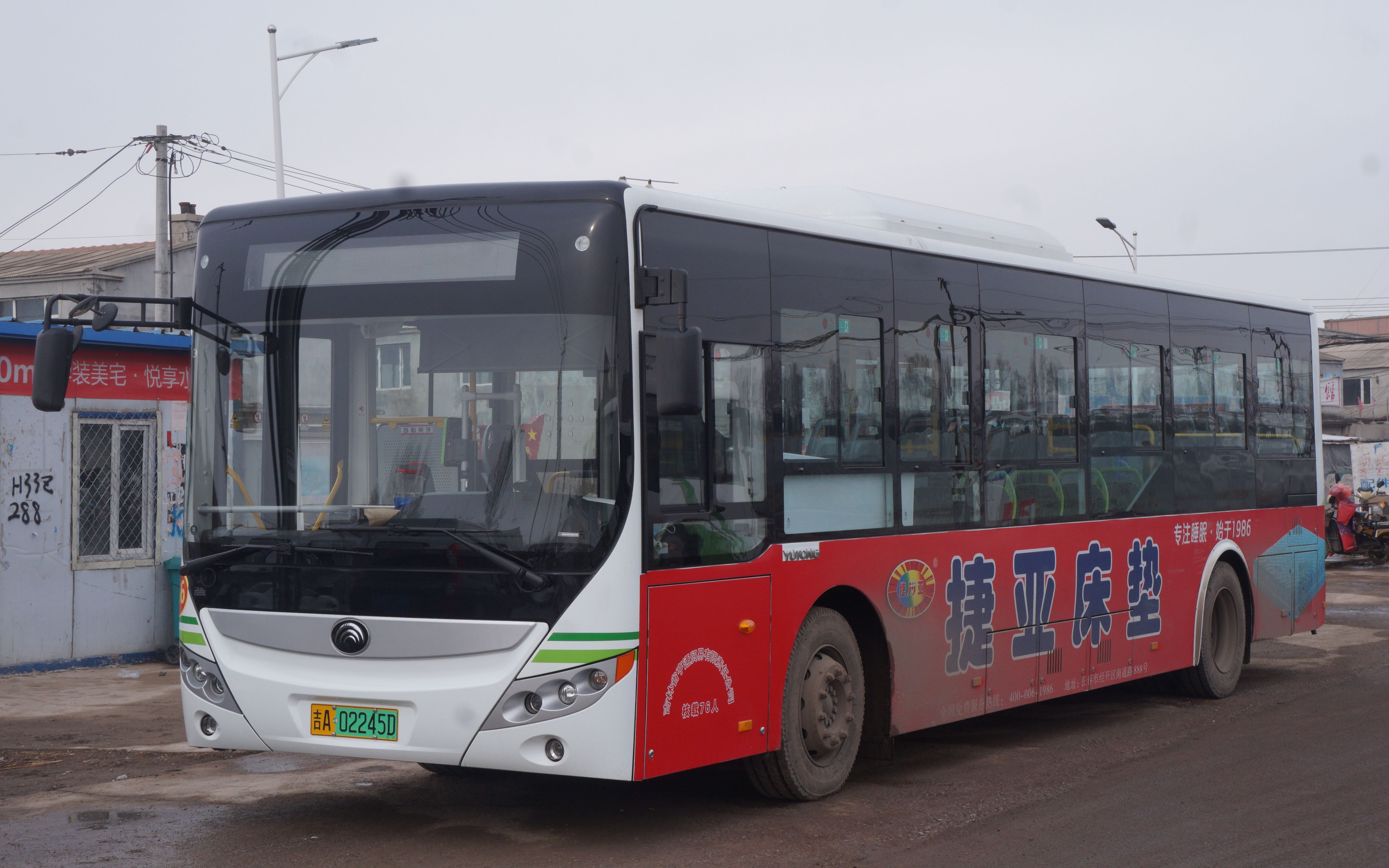 【进村了？】—【民营线路篇】长春公交Z166路（欧亚卖场——大开源）第一视角POV