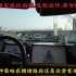 小鹏G9纪念版4.5.0：穿越北京的Xngp见缝插针之旅！