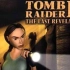 古墓丽影4 最后的启示/Tomb Raider4 The Last Revelation 攻略视频流程