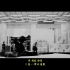 【丧丧字幕组】DEAN - instagram Music Video