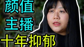抖音播放量怎么变收入 ad5685a76e4d84104d19c9bb16e7b7e6e2e4db76.jpg@280w_158h_1c_100q.jpg