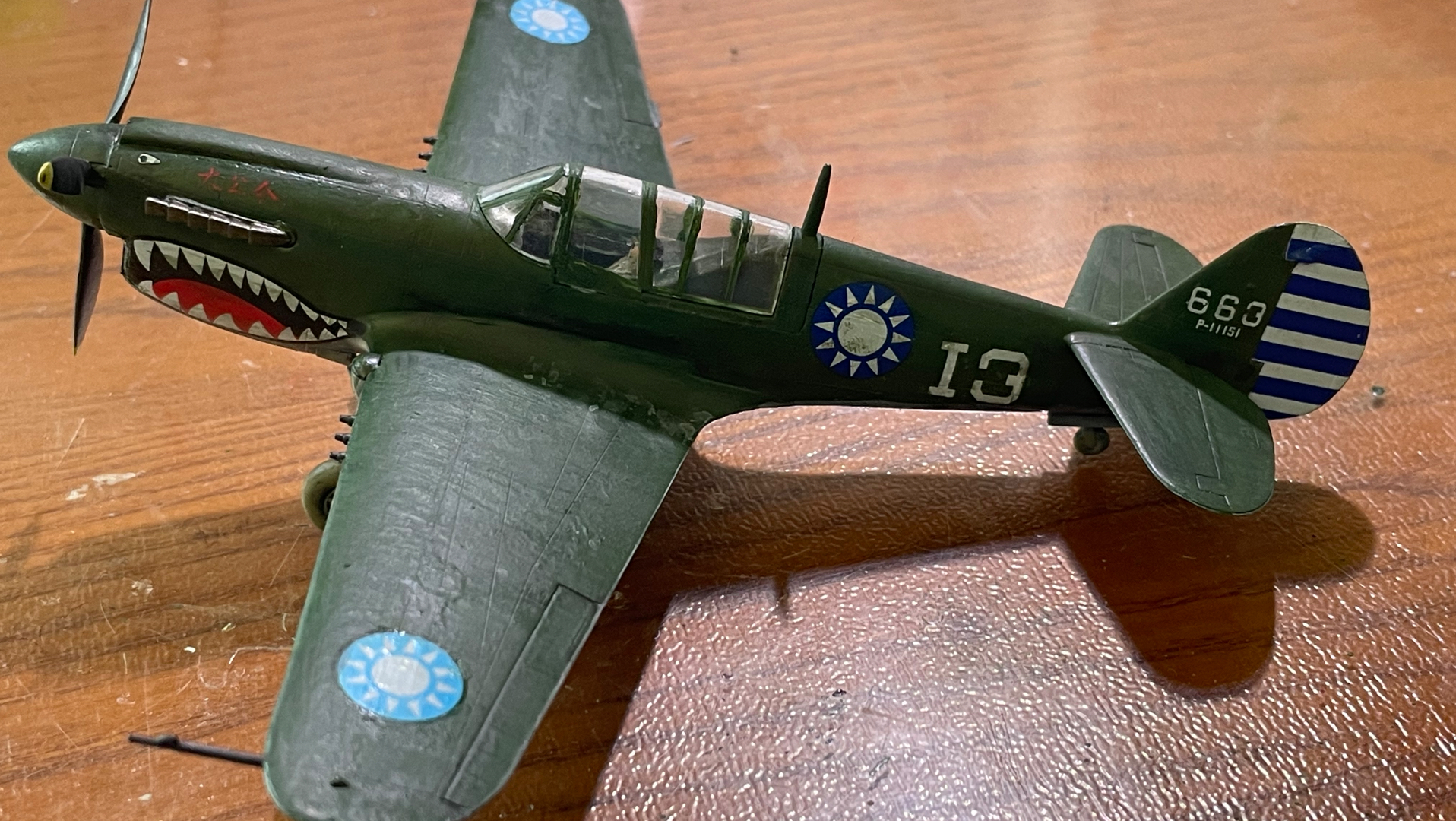 1/72 P40N 太公令 王光復座機 小號手板件 【一個月的戰爭】