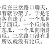 @#$%^&*#$%^^&。。。。。。bb90f34feccf491eafb2e740a