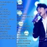 歌手2019第三期第一轮踢馆赛歌单：吴青峰——《起风了》，原唱高桥优