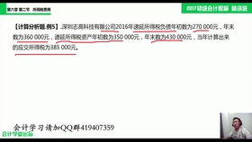 ad5e75012fcc68e8b7ba62046e2e3115d626f2d4.jpg@280w_158h_1c_100q.jpg