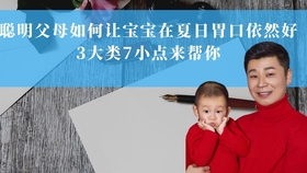 ad5f927a90176fe9c7282b646a579f6570125c2d.jpg@280w_158h_1c_100q.jpg