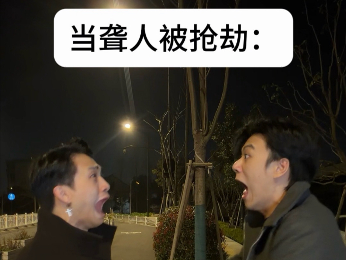 #新概念英语