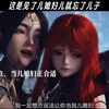 儿子哪有儿媳妇重要！这是见了儿媳妇就忘了儿子