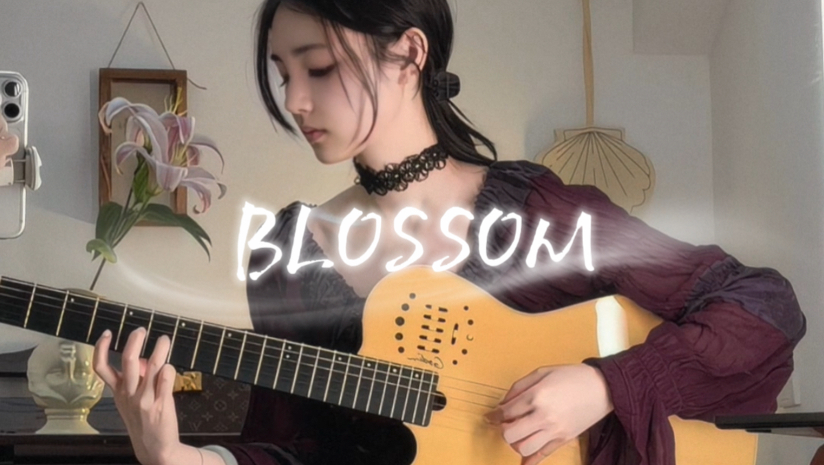 Blossom
