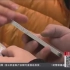 【法制新闻】：北京三里屯服装店试衣间不雅视频后续：警方带走包括男女主角在内超过5人进行调查