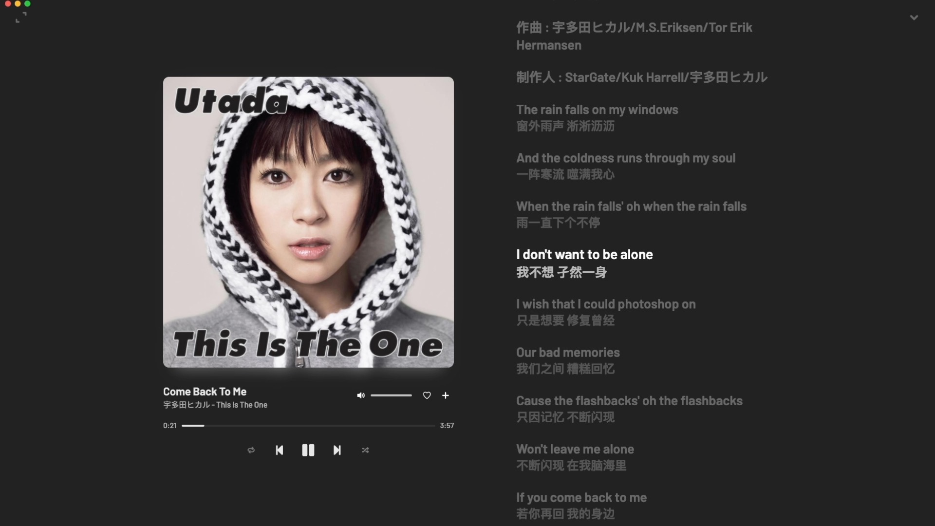 循环歌单｜“很难想象日推这首歌的人多么有品味”｜《Come Back To Me》