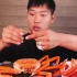 【ASMR】Hong Sound 吃蟹的声音。