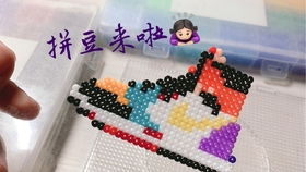 怎样选好的拼豆 ad83ccaa1af316d1b6e7ee7b09ab508410c346c2.jpg@280w_158h_1c_100q.jpg