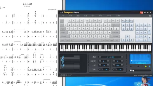 人人钢琴--黄昏之时