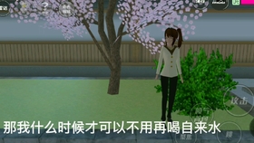 ad85a26196b18b5e76140c1f5b050c9fc658f872.jpg@280w_158h_1c_100q.jpg