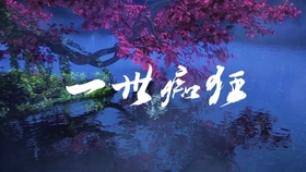ad85cff84d401c356be601a89a8b2cd85ea6a194.jpg@280w_158h_1c_100q.jpg