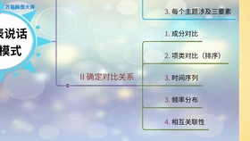 ad8626eb9f8d70ac1bc1a52e17f13f25817f74e9.jpg@280w_158h_1c_100q.jpg