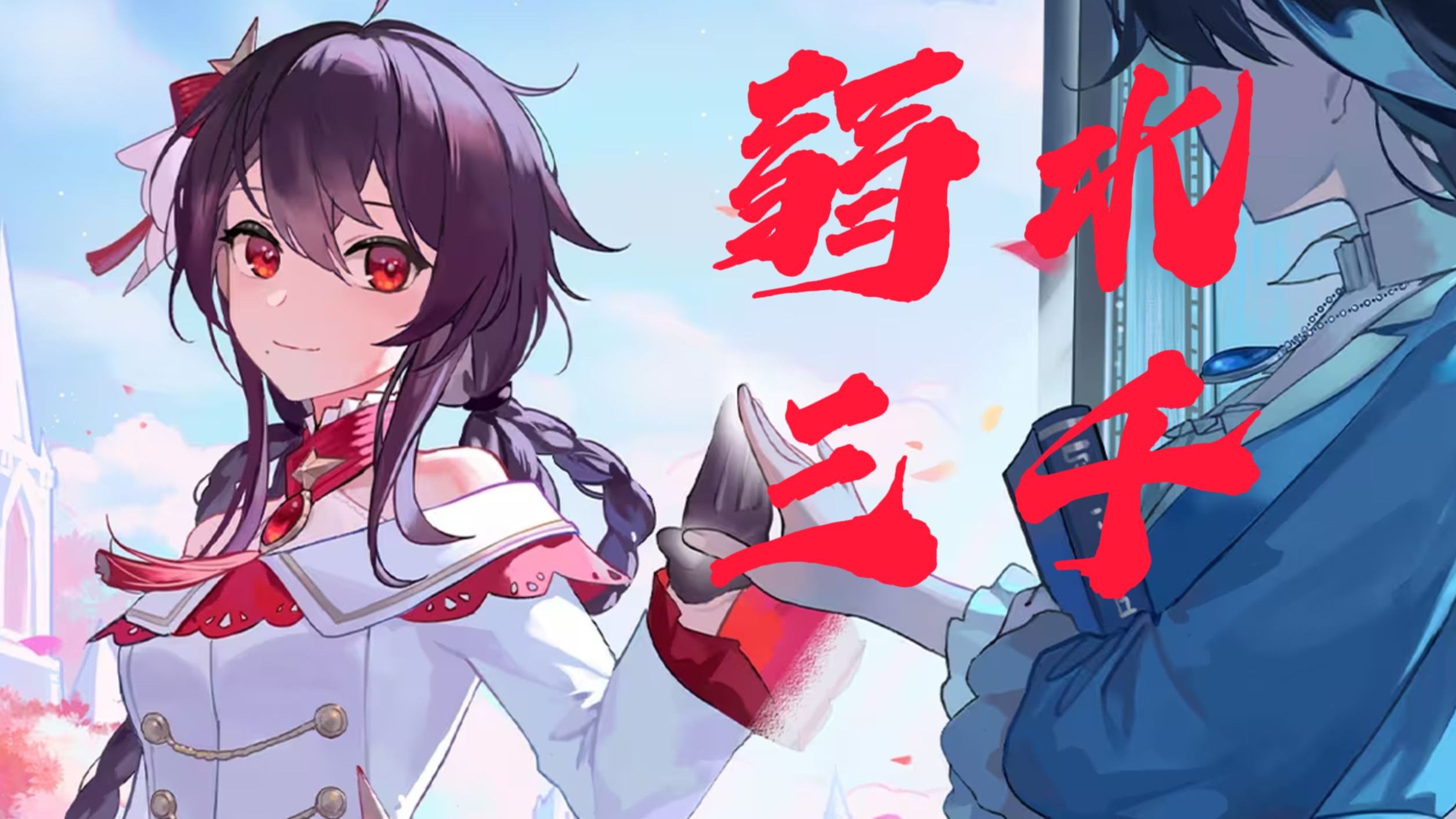 VOCALOID3 乐正绫 乐正绫 - Vocaloid Database