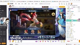 十三哥直播游戏推荐 ad8e66dd17c2c17b1f8803afda962819e3e190ad.jpg@280w_158h_1c_100q.jpg