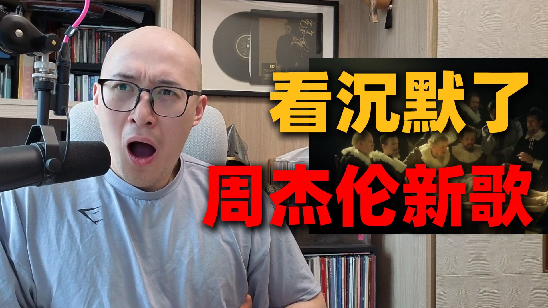 【RAY评】周杰伦新歌《太阳之子》，完全想不到............