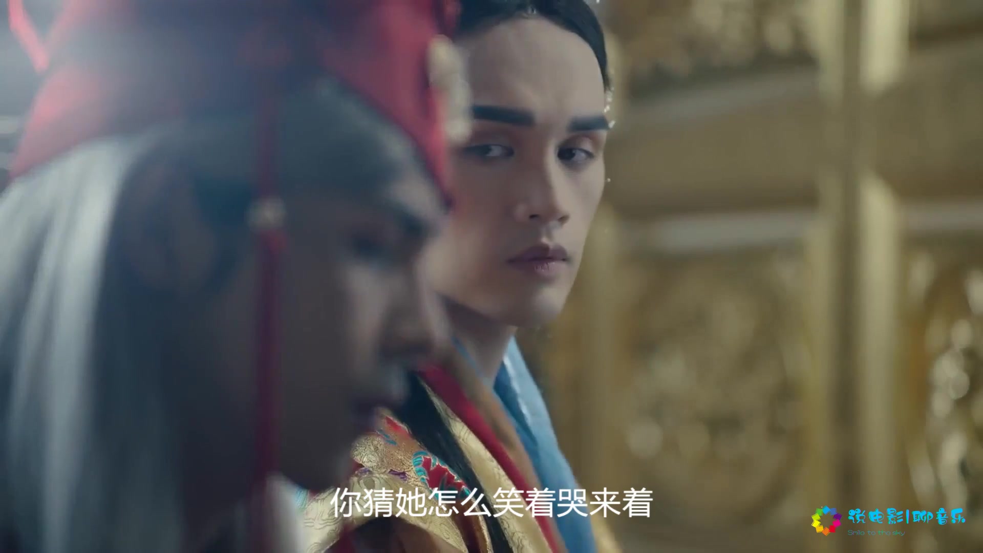 葛东琪囍和越南自心三更搭配唢呐一吹不是大喜就是大悲啊
