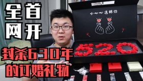 什么是精神小伙精神小妹 ad9fce684d7e5b42abcbb130ec903b08c06b7acb.jpg@280w_158h_1c_100q.jpg