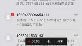 ada0b86a355e499b2e1bd8909b2b0abfb55a1141.jpg@280w_158h_1c_100q.jpg