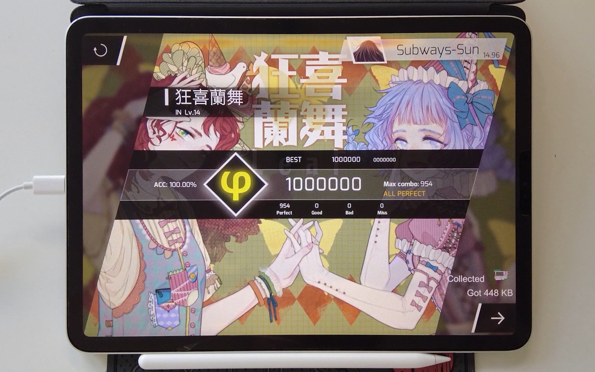 欺负inphigros狂喜兰舞in14rankphi手元