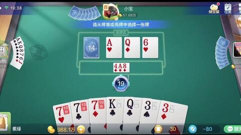 ada7d34d6780265ba890166fe017c18a2fc528d2.jpg@480w_270h_1c