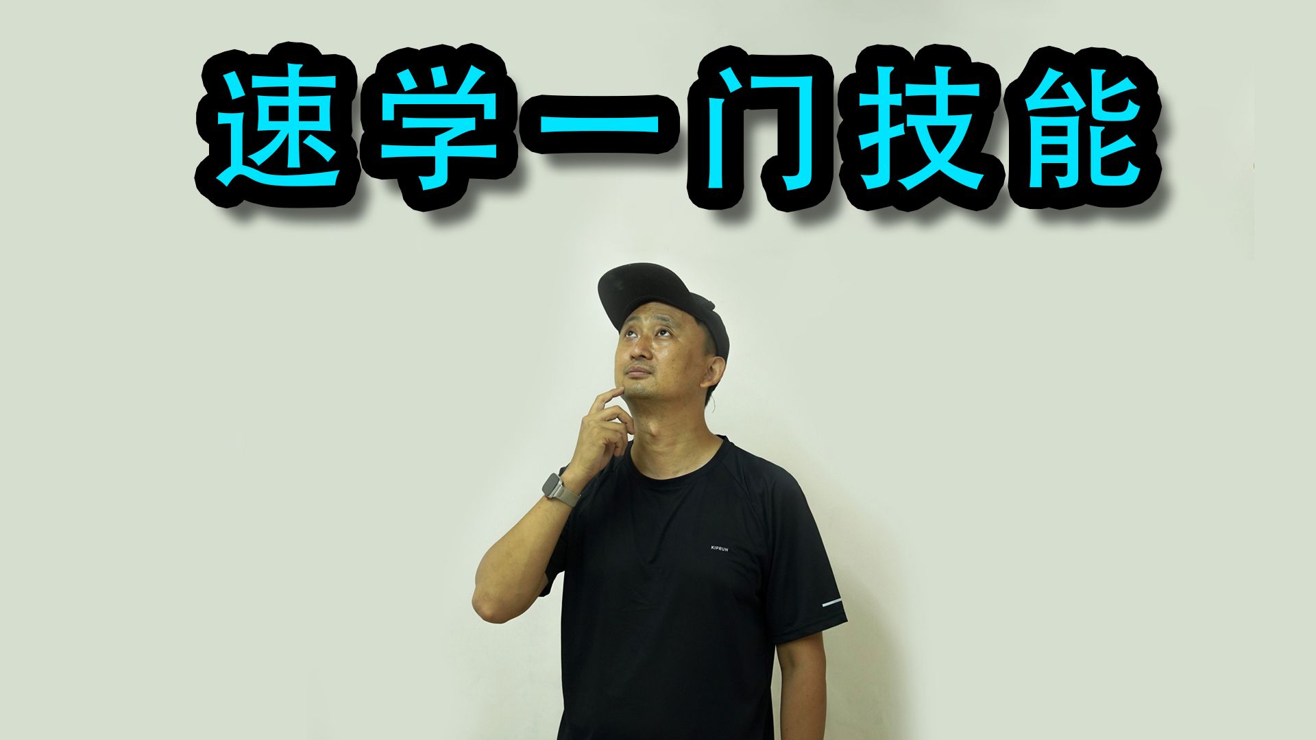 字幕下载