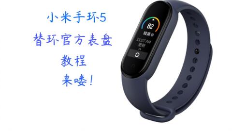 adac0efca5e4bbecbcf1c13c843c2f93b975b970.jpg@480w_270h_1c