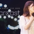 石原夏織 LIVE 2022「Starcast」