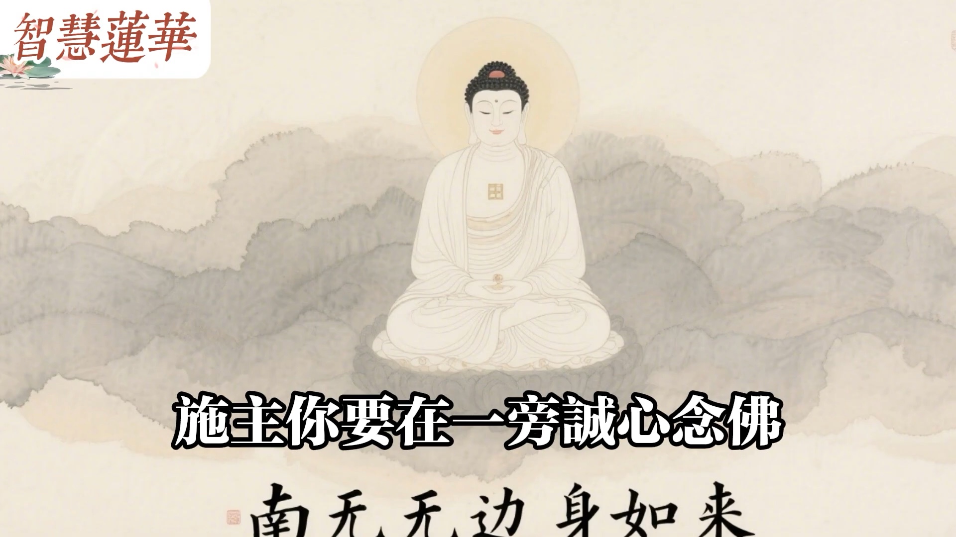 家中供佛要谨慎，这三尊佛像不可乱请，否则后果非常严重